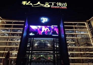 河东中低档荤素KTV少爷会所体验-私人定制KTV消费荤素点评